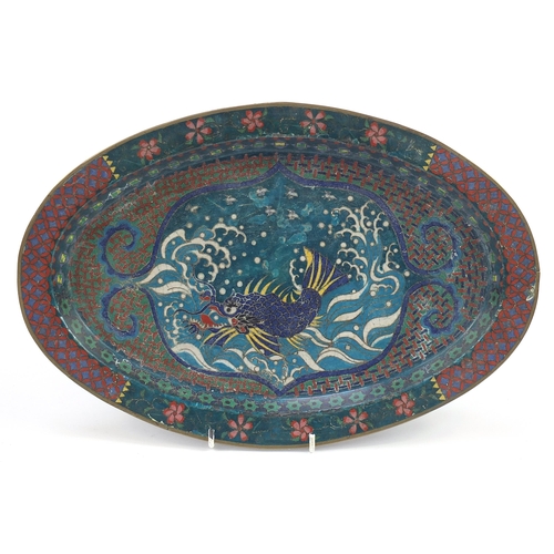 979 - Chinese cloisonne oval platter enamelled with fish amongst water, 38cm wide