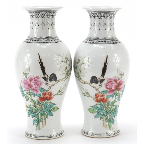 931 - Pair of Chinese porcelain baluster vases hand painted with birds amongst flowers, 26cm high