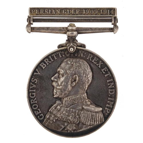 1207 - British military World War I Naval General Service medal awarded to 179945.H.CHAMBERLAIN.E.O.H.M.S.S... 