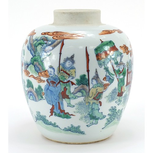 1023 - Chinese porcelain jar hand painted in the wucai palette with figures and attendants in a landscape, ... 