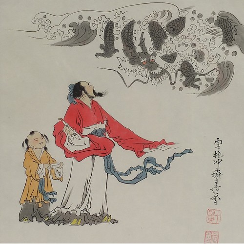 2110 - Figures and dragon, Chinese ink and watercolour with character marks and red seal marks, mounted, un... 