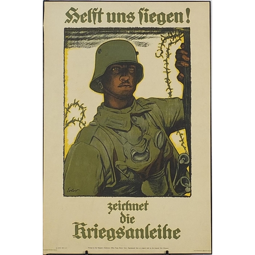 195 - German soldier, Military interest propaganda print on board, printed by Her Majesty's Stationery Off... 