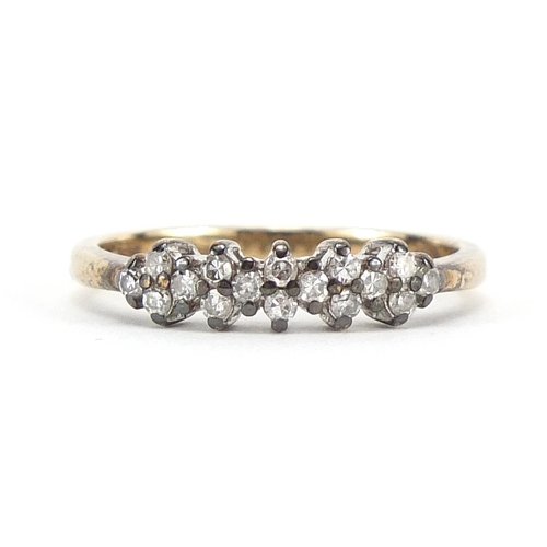 330 - 9ct gold diamond ring, approximately 0.24 carat, size L/M, 1.5g