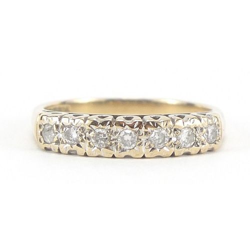 45 - 9ct gold diamond half eternity ring, size P, 2.7g
