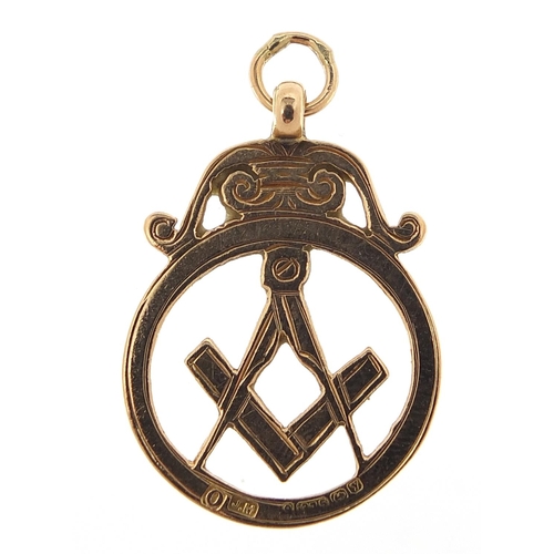 166 - 9ct gold masonic pendant, 3.0cm high, 3.8g