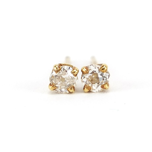 174 - Pair of 9ct gold diamond stud earrings, 5mm in diameter, 0.8g