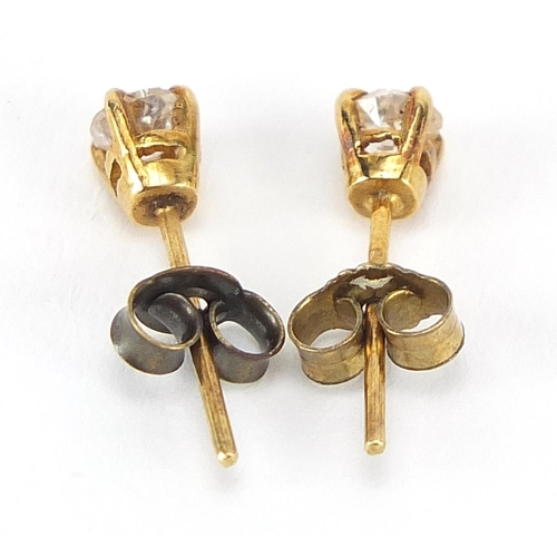 174 - Pair of 9ct gold diamond stud earrings, 5mm in diameter, 0.8g