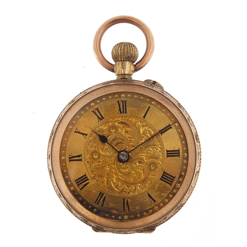 347 - Ladies 9ct rose gold pocket watch with ornate dial, 32mm in diameter, 22.5g