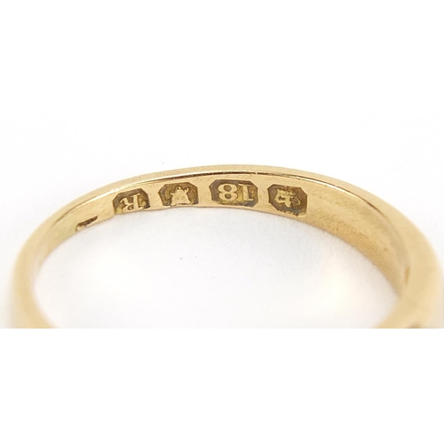 303 - Victorian 18ct gold diamond three stone Gypsy ring, London 1892, size L, 2.8g