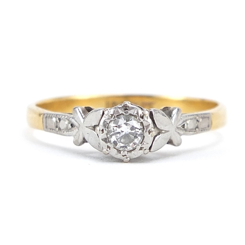 139 - 18ct gold and platinum diamond solitaire ring, size N, 2.5g