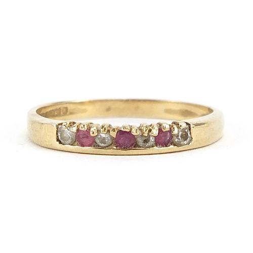 127 - 9ct gold pink and clear stone half eternity ring, size O, 1.7g