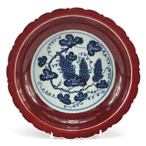 2002 - Chinese sang de boeuf ground blue and white porcelain dish hand painted with berries, six figure cha... 