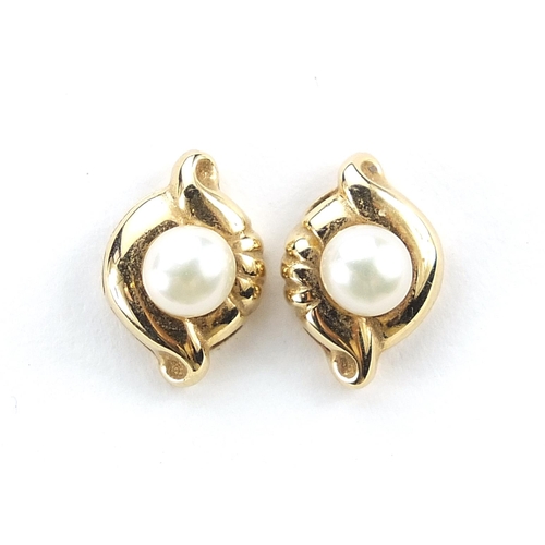 323 - Pair of 9ct gold cultured pearl stud earrings, 1.3cm high, 2.6g