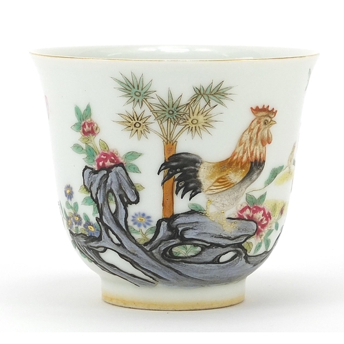 302 - Chinese porcelain cup hand painted in the famille rose palette with cockerels amongst flowers, six f... 