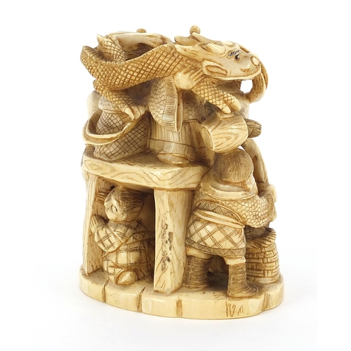 4 - Japanese carved ivory okimono of Shichi Fukujin, 8.5cm high