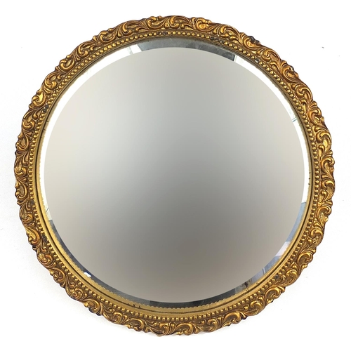 47 - Circular gilt framed convex mirror, 40cm in diameter