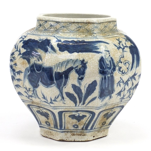 977 - Chinese blue and white porcelain jar hand painted with figures and flowers, 23cm high