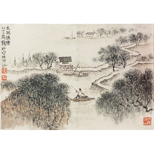 947 - Attributed to Qian Songyan - Fishing on Tai Lake, Chinese ink and watercolour on paper with characte... 