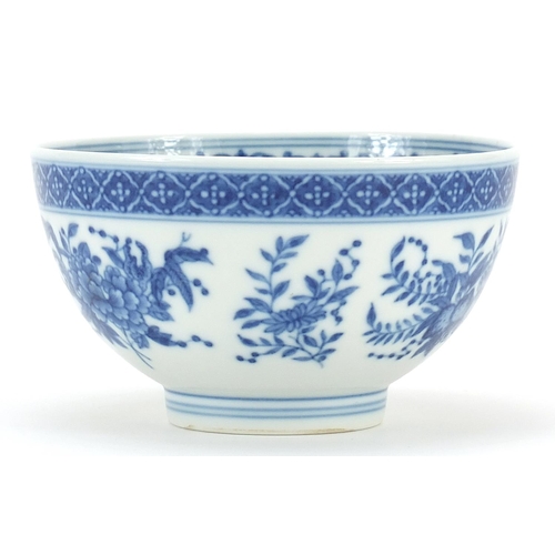 953 - Chinese blue and white porcelain bowl hand painted with fruit and flowers, six figure character mark... 