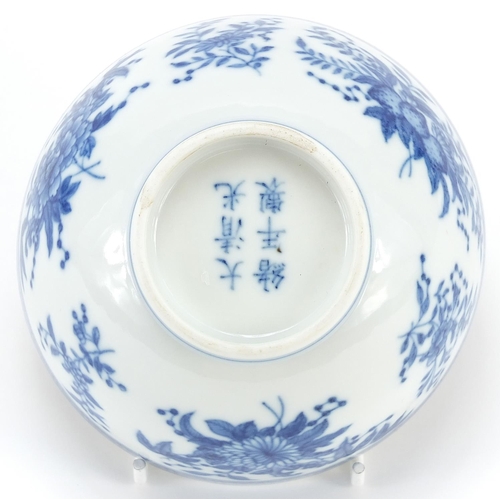 953 - Chinese blue and white porcelain bowl hand painted with fruit and flowers, six figure character mark... 