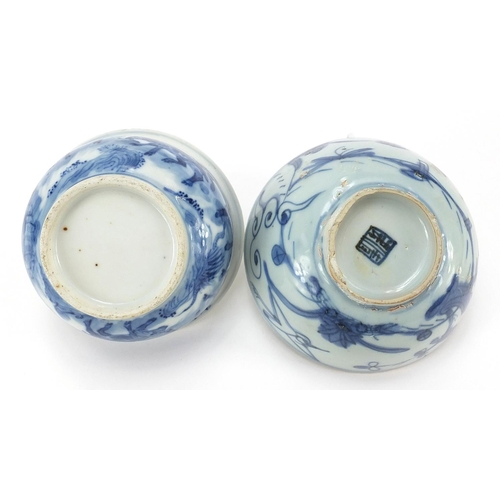 82 - Two Chinese blue and white porcelain bowls including one hand painted with animals in a landscape, t... 