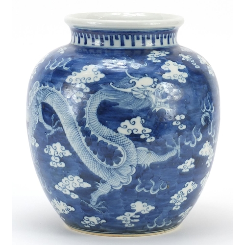 55 - Chinese blue and white porcelain vase hand painted with dragons chasing a flaming pearl amongst clou... 