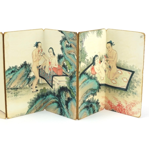 765 - Chinese folding book depicting erotic scenes, 18cm high