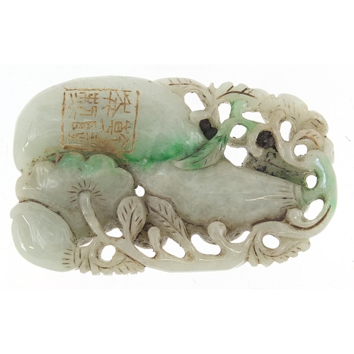 782 - Chinese jade panel carved with fruit, 9cm in length