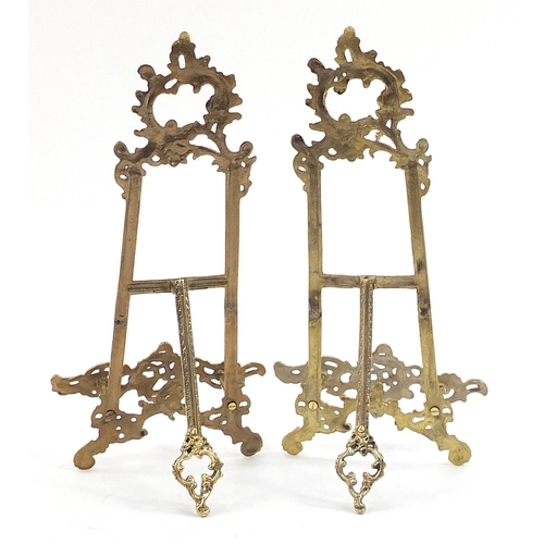 958 - Pair of Rococo style gilt brass easel stands, 38cm high