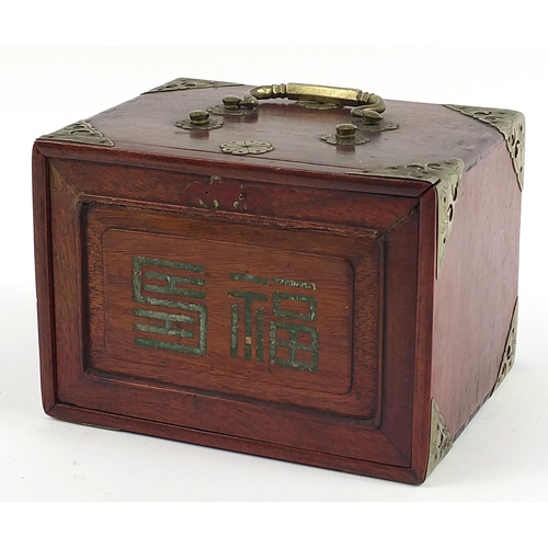 1484 - Chinese bone and bamboo Mahjong set housed in a hardwood case with brass mounts, the case 15.5cm H x... 