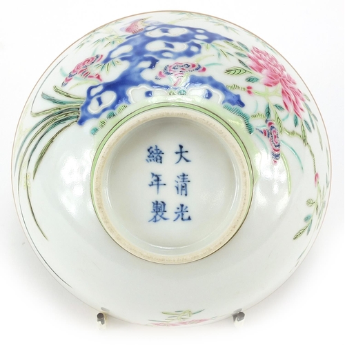 304 - Chinese porcelain bowl hand painted with a bird of paradise amongst flowers, six figure character ma... 