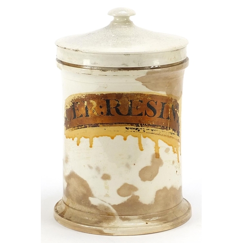 452 - 19th century continental apothecary jar with paper label and liner, the label inscribed CER Resin, 2... 