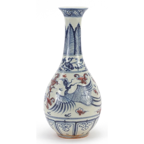 1389 - Chinese blue and white with iron red porcelain vase hand painted with two phoenixes amongst clouds, ... 