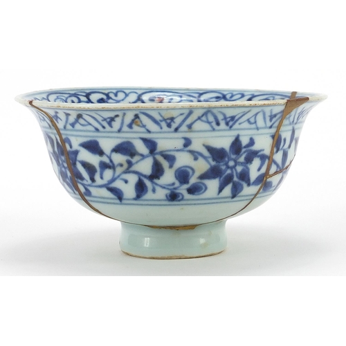 249 - Chinese Islamic blue and white porcelain bowl hand painted with flowers, 11.5cm in diameter