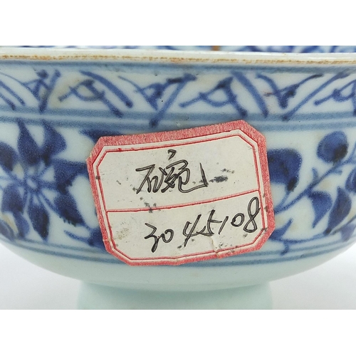 249 - Chinese Islamic blue and white porcelain bowl hand painted with flowers, 11.5cm in diameter