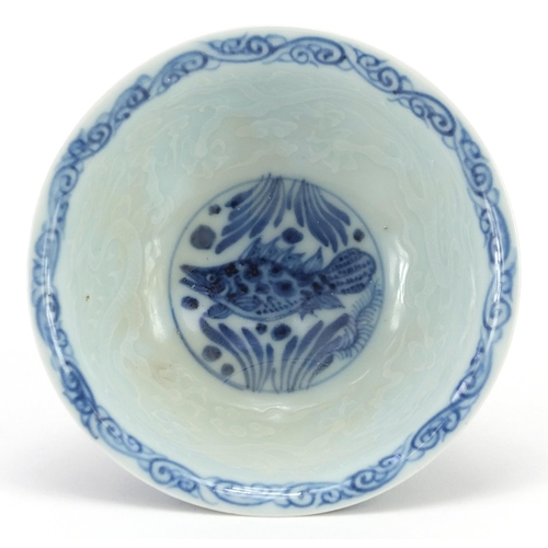 498 - Chinese blue and white porcelain stem bowl hand painted with fish amongst aquatic life, 11cm high