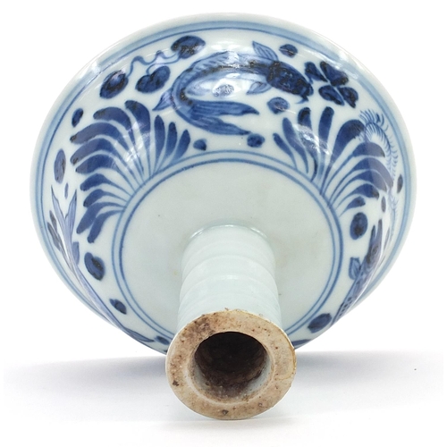 498 - Chinese blue and white porcelain stem bowl hand painted with fish amongst aquatic life, 11cm high