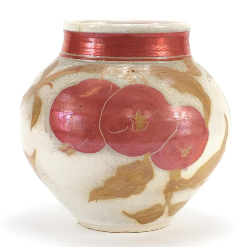 370 - Jonathon Chiswell Jones studio pottery vase hand painted with stylised fruit, 15cm high