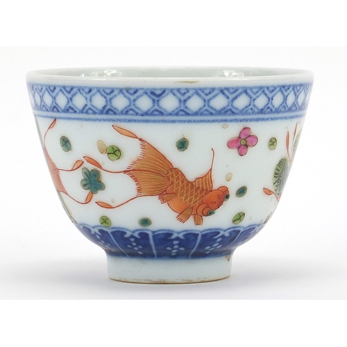 1254 - Chinese porcelain tea bowl hand painted with goldfish, six figure character marks to the base, 7.5cm... 