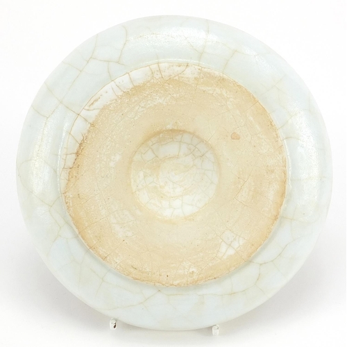 68 - Turkish Kutahya pottery lemon squeezer, 18cm in diameter