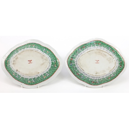 617 - Pair of Chinese Canton porcelain tureens and covers hand painted with cabbage leaves, each 27cm wide