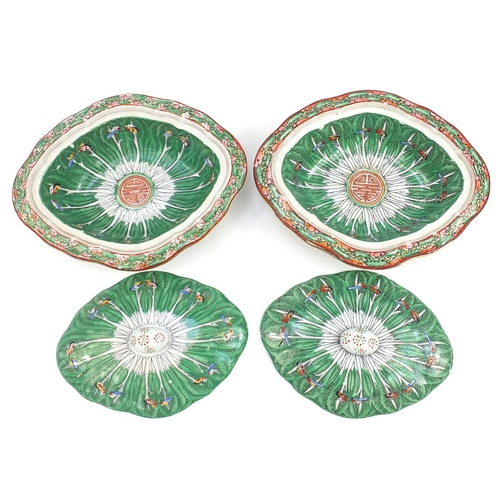 617 - Pair of Chinese Canton porcelain tureens and covers hand painted with cabbage leaves, each 27cm wide