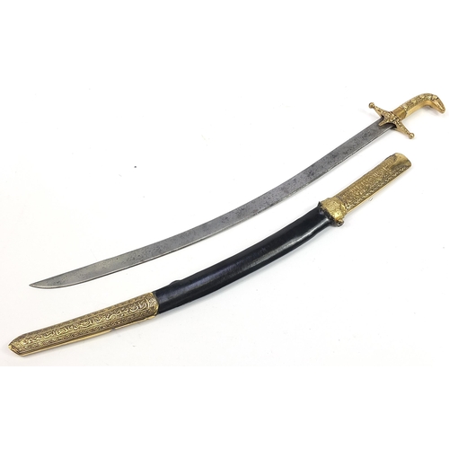 1606 - Islamic or Turkish Shamshir sword with steel blade, 84cm in length