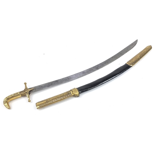 1606 - Islamic or Turkish Shamshir sword with steel blade, 84cm in length