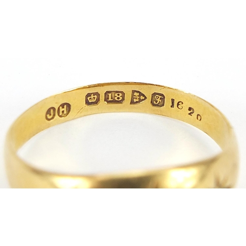 1838 - Edwardian 18ct gold diamond Gypsy ring, Chester 1906, size P, 2.8g