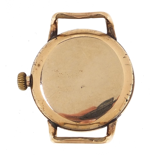 1979 - Thomas Russell & Son, gentlemen's gold plated wristwatch with enamelled dial, 32mm in diameter