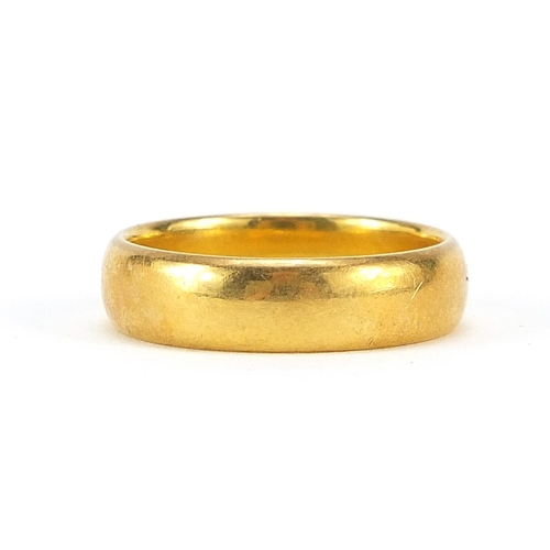 14 - 22ct gold wedding band, London 1917, size P, 7.5g - this lot is sold without buyer’s premium, the ha... 