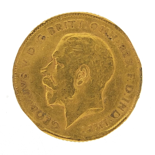 32 - George V 1914 gold half sovereign - this lot is sold without buyer’s premium, the hammer price is th... 