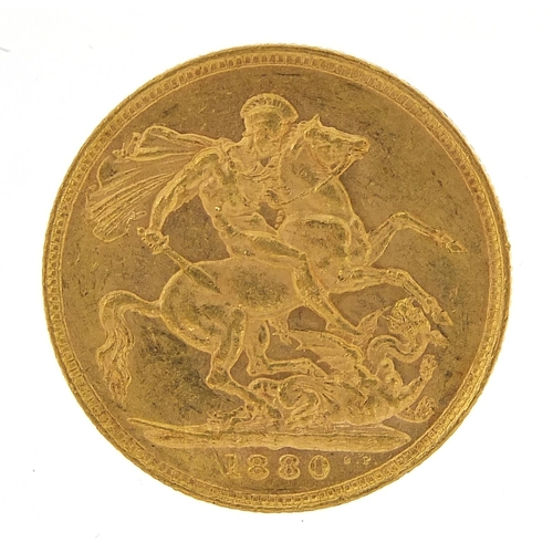 60 - Queen Victoria Young Head 1880 gold sovereign - this lot is sold without buyer’s premium, the hammer... 