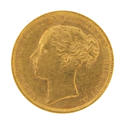 60 - Queen Victoria Young Head 1880 gold sovereign - this lot is sold without buyer’s premium, the hammer... 
